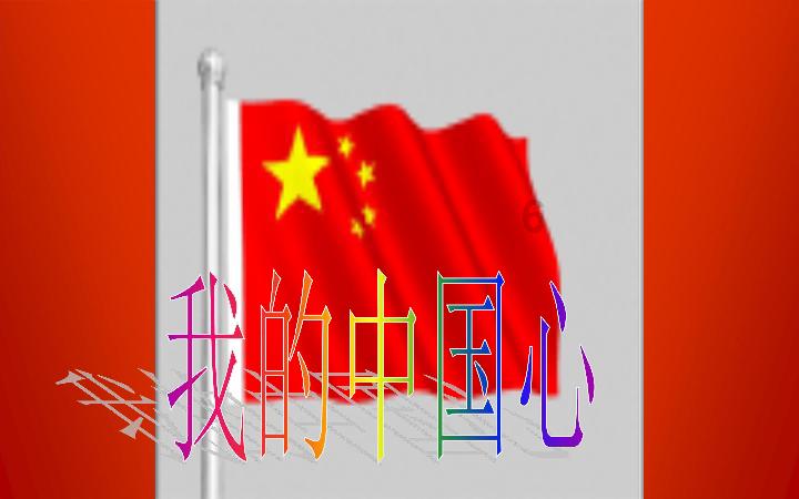 骑马与砍杀