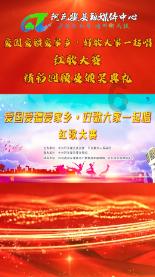 要塞十字军东征2