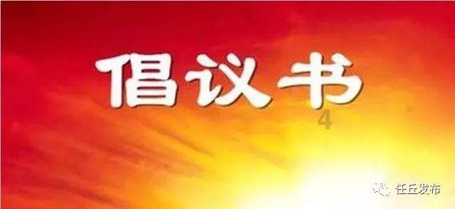 重庆一景区因突降大雪游客滞留致歉：我们感同身受
