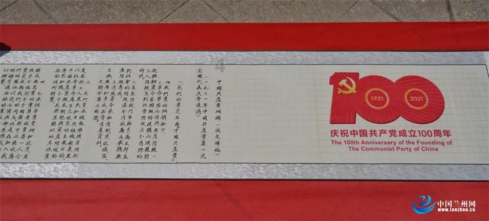【要闻及快讯】这里有 2 条要闻及快讯