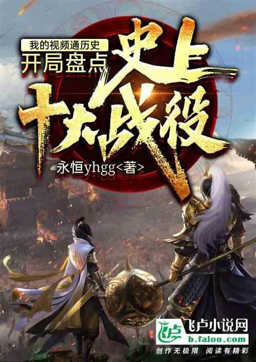 华为首款5G小折叠加入先锋计划?