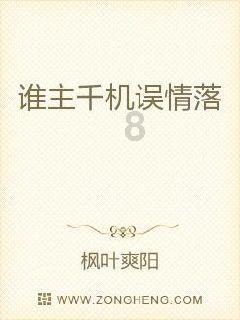 比萨挑战赛
